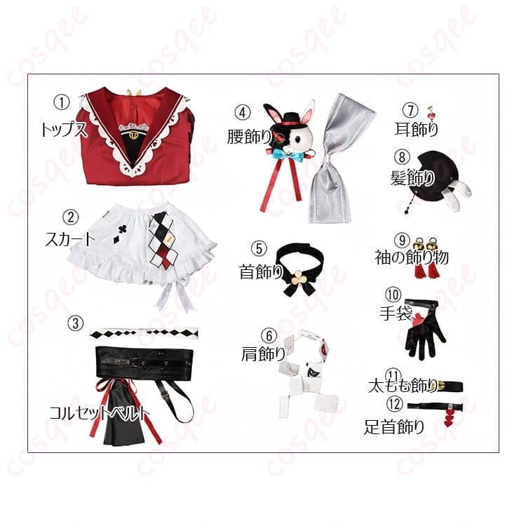 崩壊：スターレイル 花火 コスプレ衣装｜小物充実で高再現、イベント＆撮影に映える着用感 - 6枚目の画像