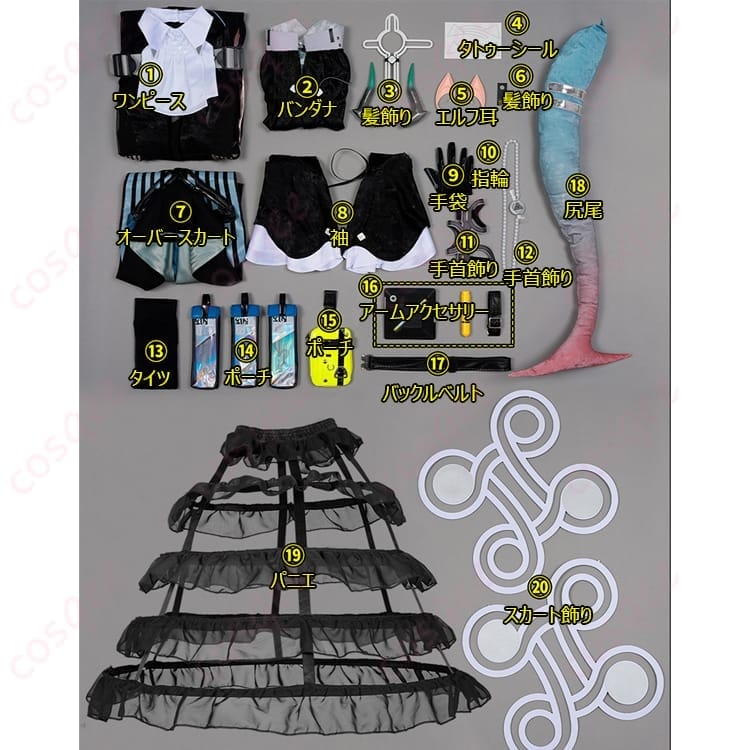 アークナイツ：エンドフィールド ザイヒ コスプレ衣装｜高再現・小物充実で撮影映え - 5枚目の画像