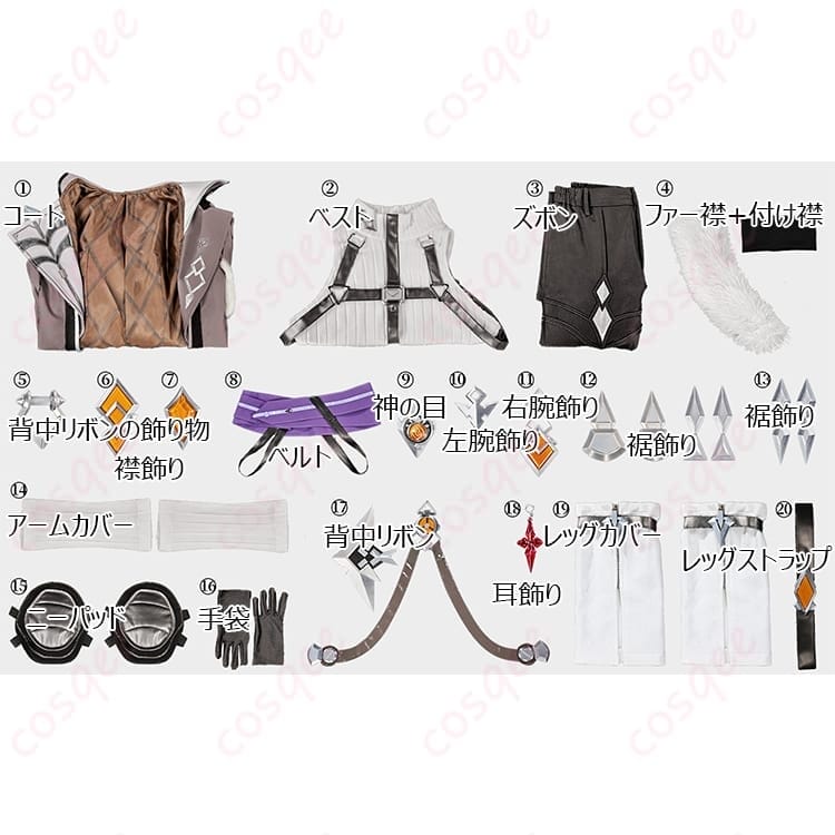 原神 イルーガ コスプレ衣装 高再現で動きやすい、イベント撮影に映えるセット - 7枚目の画像