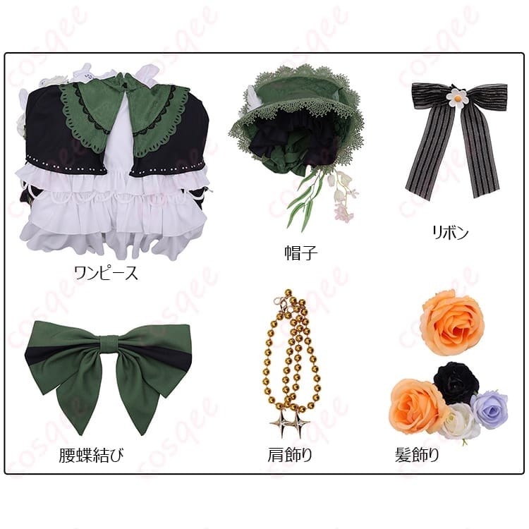 魔法少女ノ魔女裁判 遠野ハンナ 衣装一式｜上品ゴージャスに決まる中世風シルエット - 6枚目の画像