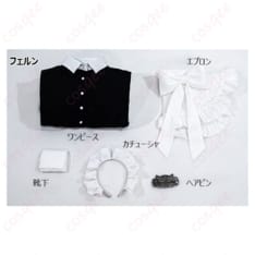 葬送のフリーレン フリーレン/フェルン メイド服｜高再現Aラインで撮影映え＆長時間も快適 - 7枚目の画像（サムネイル）