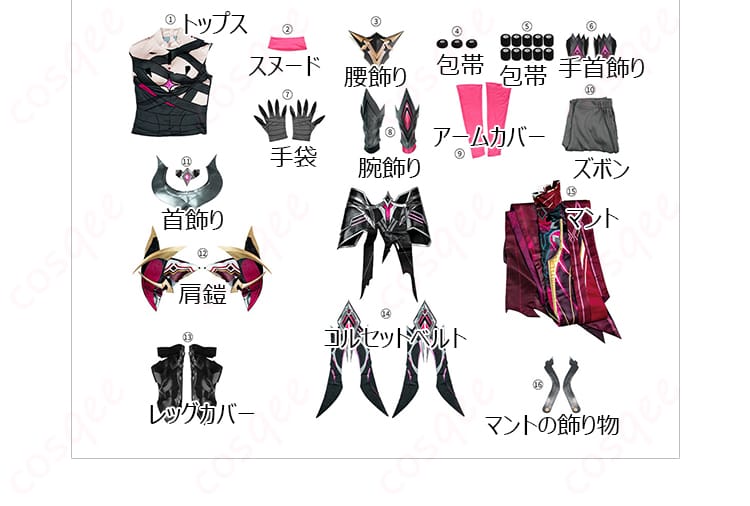 原神 レリル 月の狩人 コスプレ衣装セット内容一式の平置き