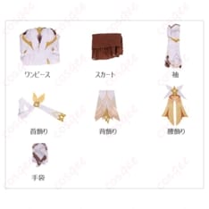 原神 旅人（蛍）コスプレ衣装｜高再現で軽やか、イベントから撮影会まで快適 - 5枚目の画像（サムネイル）