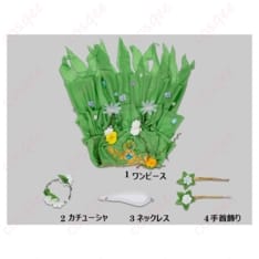 第五人格 エマ・ウッズ ニンフ賞「朽ちぬ長夏」衣装｜軽やか&高再現でイベントも撮影も映える - 5枚目の画像（サムネイル）