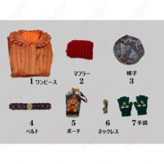 第五人格 庭師エマ・ウッズ 暖かい冬の記憶 冬服フルセット｜可愛く映えて着替えも簡単 - 5枚目の画像（サムネイル）