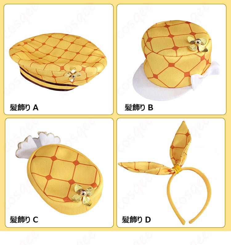 別売りの髪飾りの内容とコーディネート例