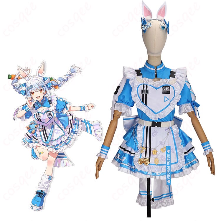 兎田ぺこら よくばり電脳ガールVer.の全身イメージと衣装デザインを示す画像