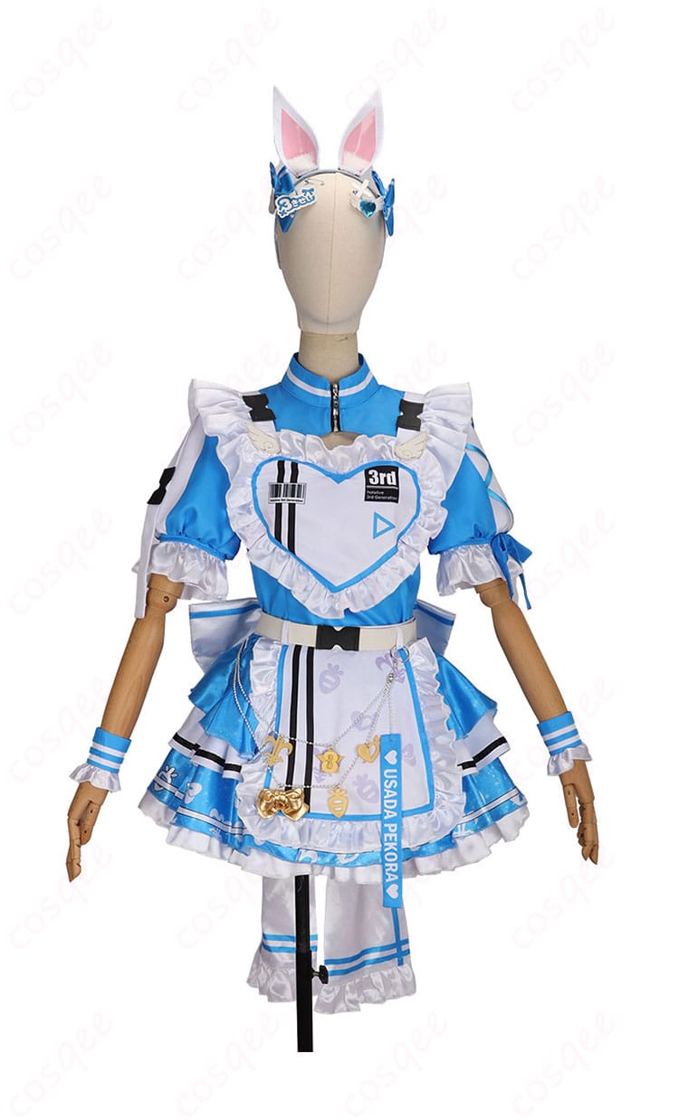 兎田ぺこら よくばり電脳ガールVer. コスチュームの正面全体写真（高発色とハリ感のシルエット）