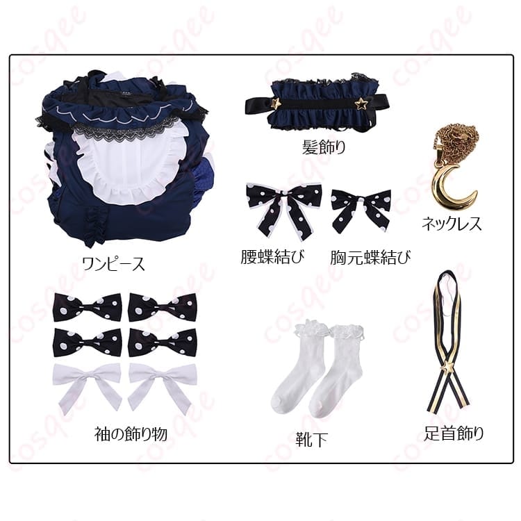 魔法少女ノ魔女裁判 夏目アンアン衣装｜高発色で映える豪華セット、長時間も快適 - 6枚目の画像