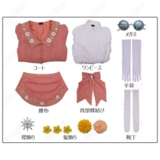 第五人格 バーメイド 戦慄の逆旅 コスプレ衣装｜高発色×軽やか着心地で撮影会に最適 - 6枚目の画像（サムネイル）