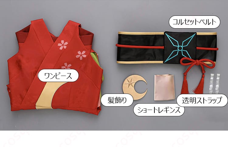 セット内容一式（ワンピース、髪飾り、コルセット、ショートレギンス、透明ストラップ、別売り背飾り＋耳の案内）