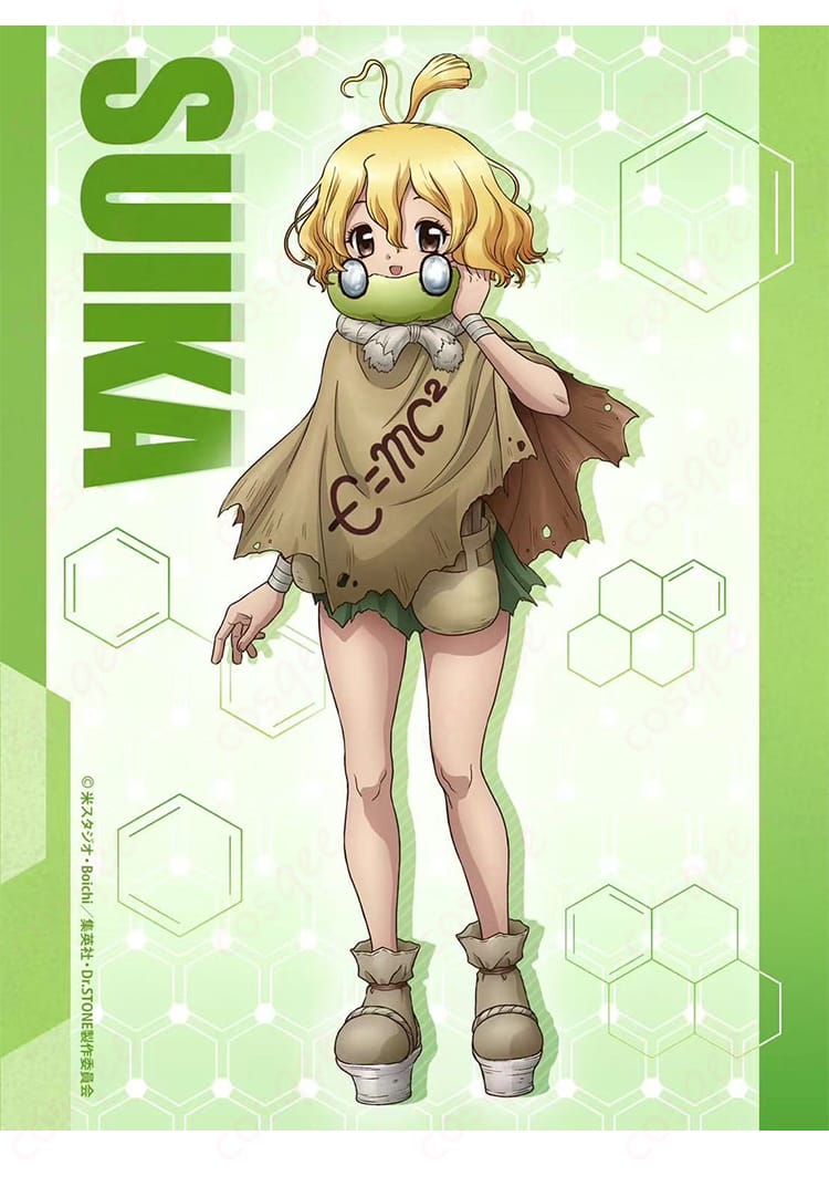 スイカ 7年後衣装のフロントディテール接写。生地質感、ステッチ、留め仕様など再現ポイントが確認できる画像。