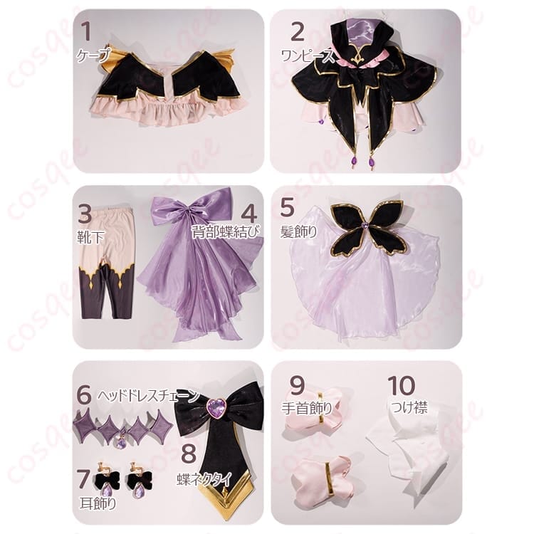 名探偵プリキュア! 森亜るるか キュアアルカナ・シャドウ 高再現コスプレ衣装｜撮影映えと快適さを両立 - 4枚目の画像