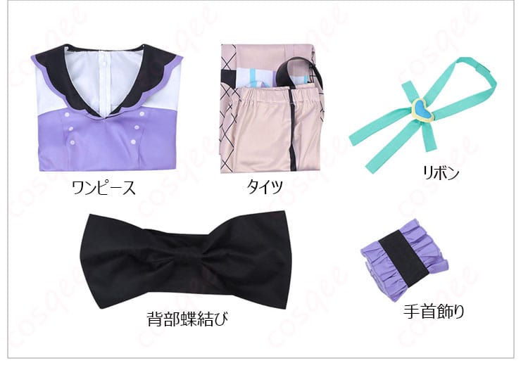 セット内容（ワンピース、タイツ、背部蝶結び、リボン、手首飾り）の一式レイアウト