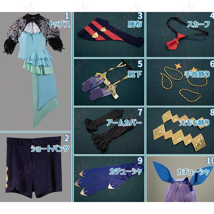 ウマ娘 アドマイヤグルーヴ 勝負服 高再現コスプレ｜動きやすくイベント映えする豪華一式 - 5枚目の画像