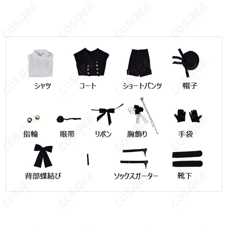 黒執事 シエル 扉絵イラスト衣装 高再現コスプレ 豪華フルセットで撮影映え - 5枚目の画像