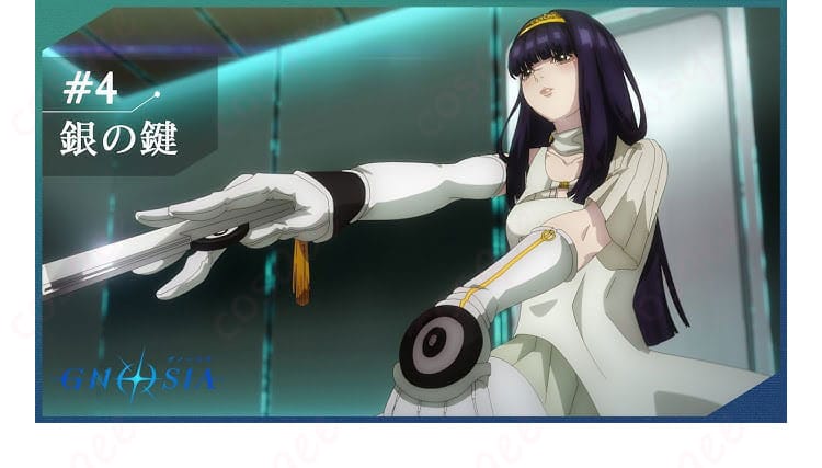 付属手袋の質感とステッチがわかるディテール画像。落ち着いた色味で手元の演出に最適。