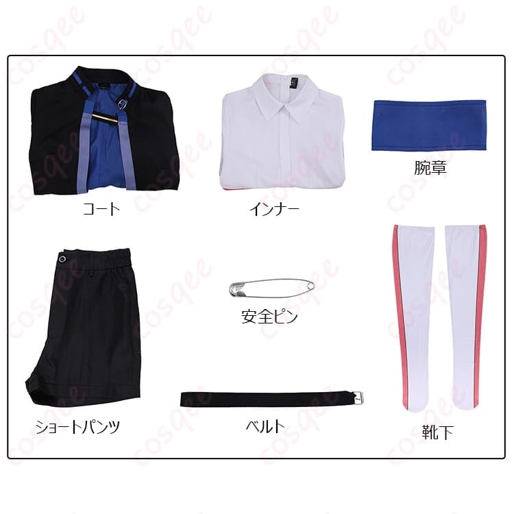 キャロライン・イングロット コスプレ｜高再現×ハリ感シルエットで映える学園制服セット - 5枚目の画像