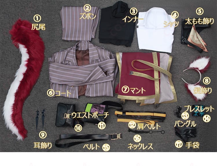 サイズ表の掲載画像。XS〜XXXLまでの寸法区分と採寸基準を確認できる。