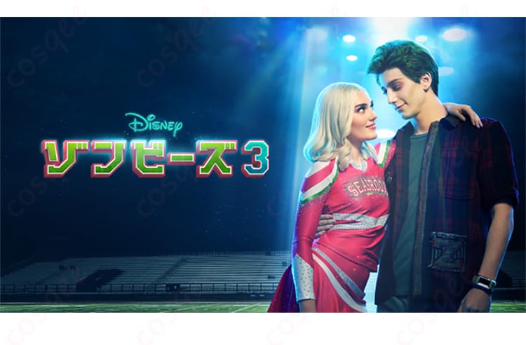 アディソン・ウェルズとゼッドの参照イメージ|キャラクターの関係性と衣装雰囲気の把握用