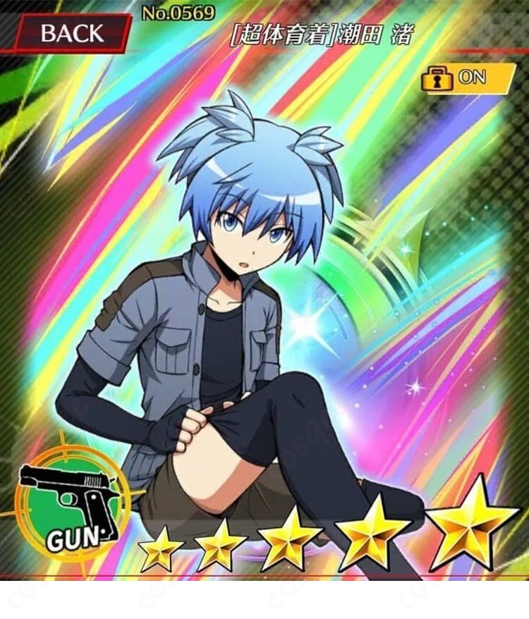 キャラクタービジュアルを意識したポージングで、潮田渚（またはカルマ）の雰囲気と超体育着の精度を訴求。