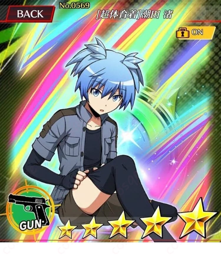 茅野カエデ キャラクタービジュアルを想起させる表紙風カット｜超体育着の色味とロゴ位置がわかる画像