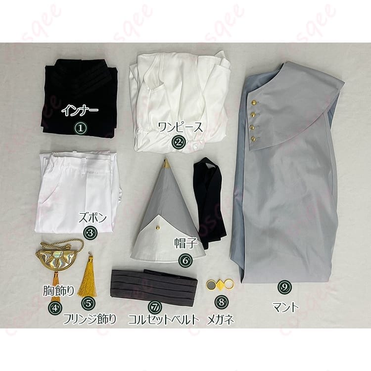 キーフリー 師匠の魔法使い衣装フルセット｜ハリ感マントで高再現、撮影・イベントに最適 - 4枚目の画像