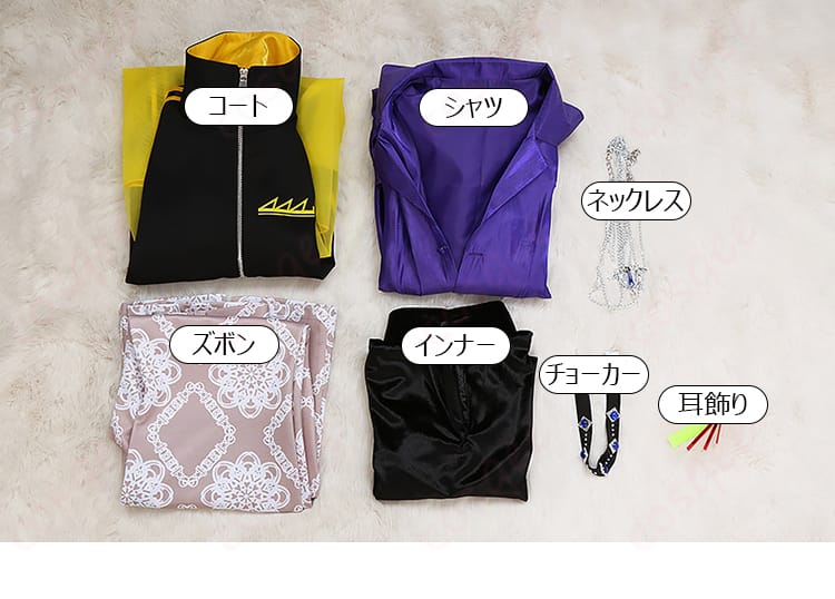 セット内容一式の展開図(コート、シャツ、ズボン、インナー、小物)