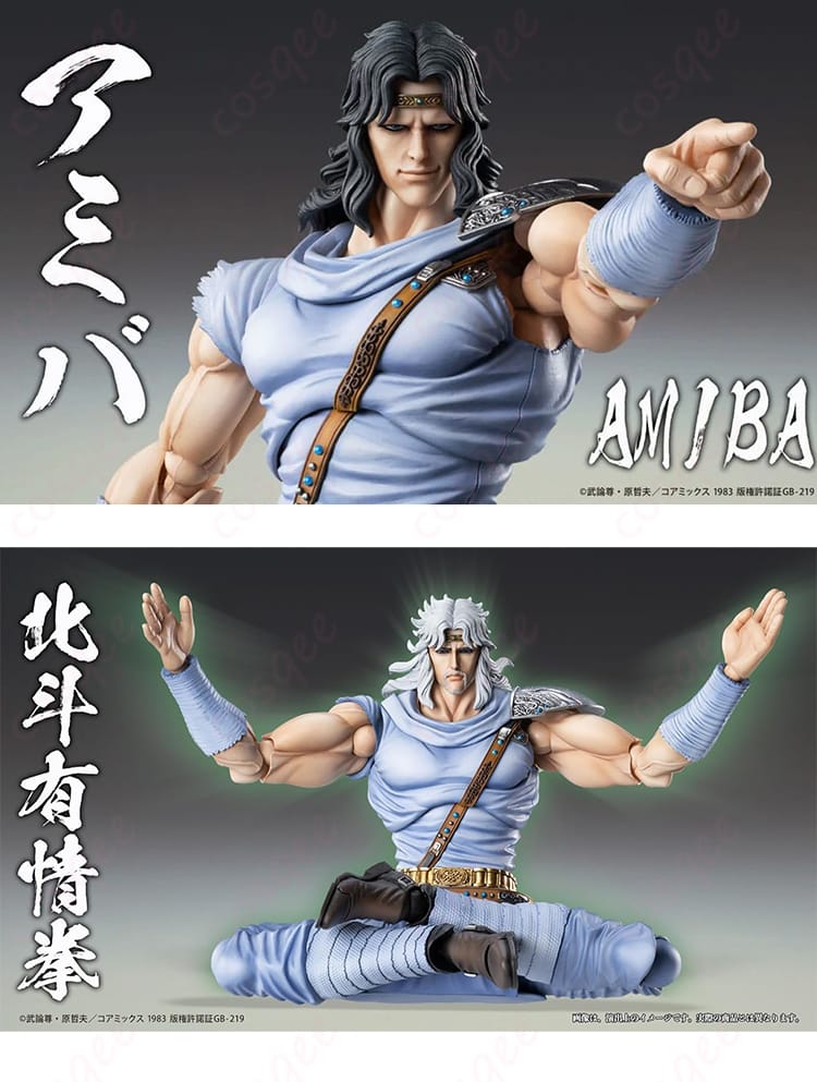アームカバーと脚絆の質感・留め仕様。動作時のフィット感が分かるディテール