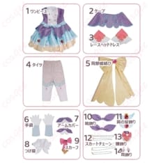 名探偵プリキュア！ 明智あんな（キュアアンサー）変身後衣装｜再現度重視・撮影映え・着脱ラクラク - 6枚目の画像（サムネイル）