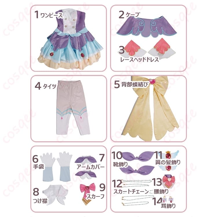 名探偵プリキュア！ 明智あんな（キュアアンサー）変身後衣装｜再現度重視・撮影映え・着脱ラクラク - 6枚目の画像