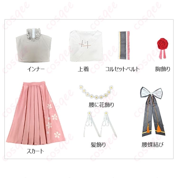 春夏秋冬代行者・花葉雛菊の春の舞和装を軽やかに再現するコスプレ衣装 - 5枚目の画像