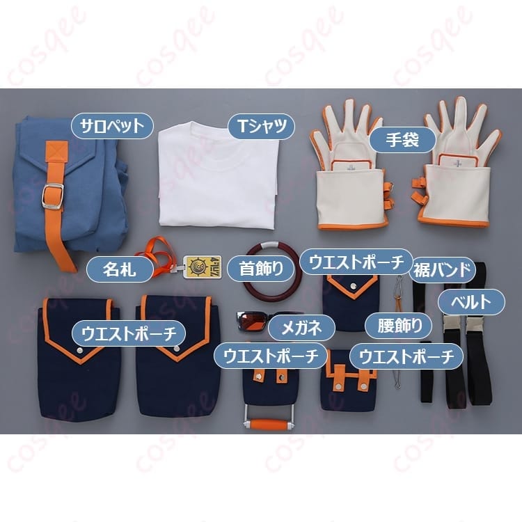 ガチアクタ オーガスト・スティルザ衣装｜再現度重視のストリートセットで快適イベント運用 - 5枚目の画像