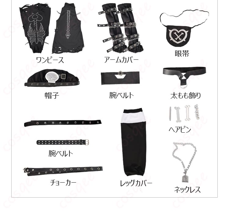 夜乃くろむ 初期衣装フルセット内容一式。ワンピース、帽子、アイパッチ、アクセ等の同梱物一覧