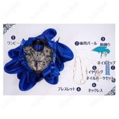 無期迷途 エンフェル 取り調べマグショット衣装｜上品なマーメイドシルエットで高再現 - 6枚目の画像（サムネイル）