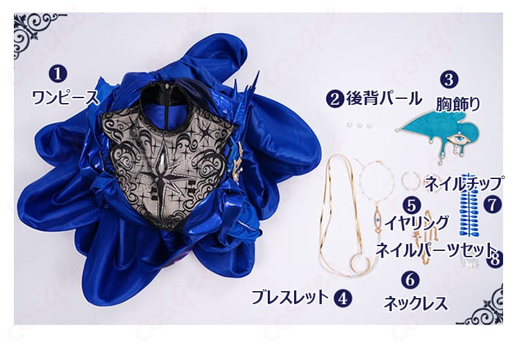 セット内容一式の平置き。ドレス、後背パール3個、胸飾り、ブレスレット、イヤリング、ネックレス、ブルーのネイルチップとパーツ