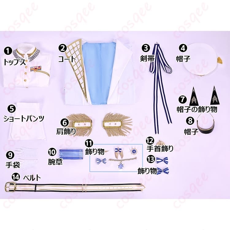 NIKKE ヘルム イージス白制服 コスプレ衣装｜快適設計で高再現、撮影・イベントに最適 - 8枚目の画像
