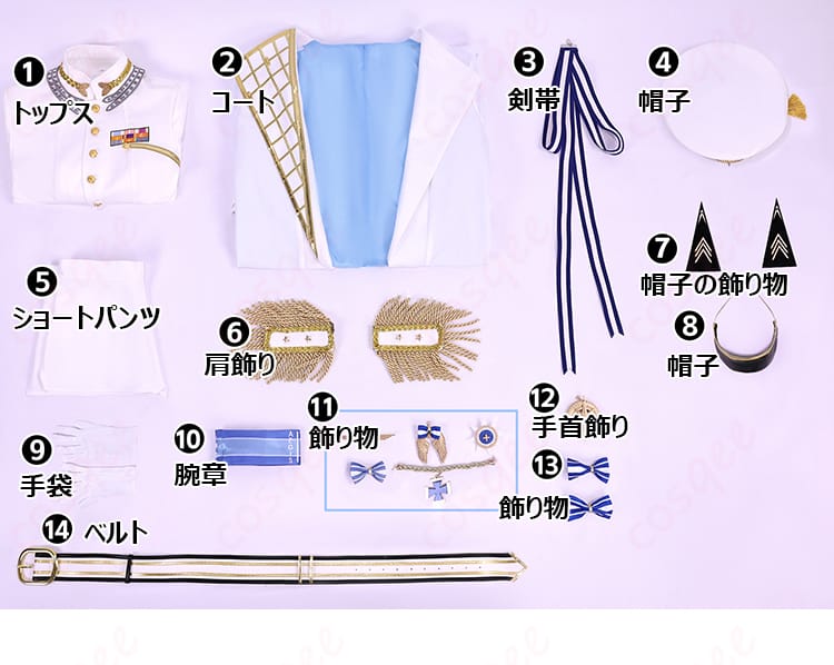 セット内容一式の平置き画像。コート、トップス、ショートパンツ、帽子、小物一式を整理して並べた構成。