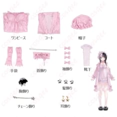 ホロライブ シオリ・ノヴェラ パジャマ衣装｜アイスシルクで快適、撮影映えの高再現セット - 7枚目の画像（サムネイル）