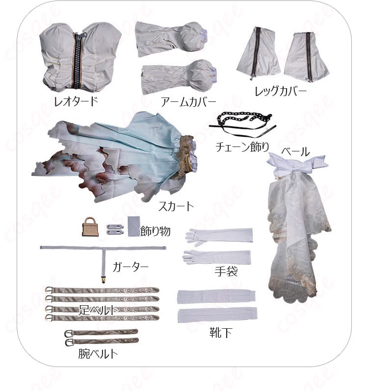 セット内容一式の平置き画像|レオタード、ベール、小物まで揃った構成