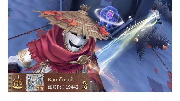 第五人格 破輪『破陣子』SSR衣装の素材感アップ｜生地のハリと縫製ディテール