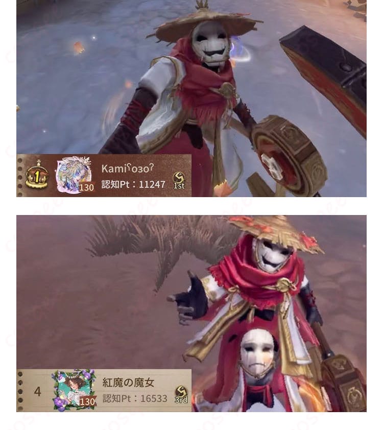 第五人格 破輪『破陣子』SSR衣装のポージング例｜可動域と撮影映えの確認