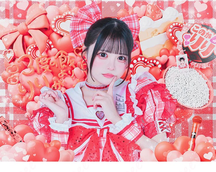 心花りり 新アー写の赤チェック衣装|衣襟と装飾ディテールのクローズアップ