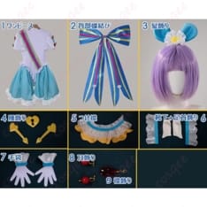 空野みなも／プリンセス・リップル 変身後ドレス 高発色で写真映え、即完コーデのフルセット - 6枚目の画像（サムネイル）