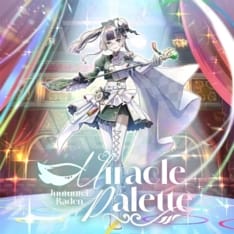 ホロライブ 儒烏風亭らでん Miracle Palette 新衣装コスプレ 高再現で撮影映え、快適な着用感 - 1枚目の画像（サムネイル）