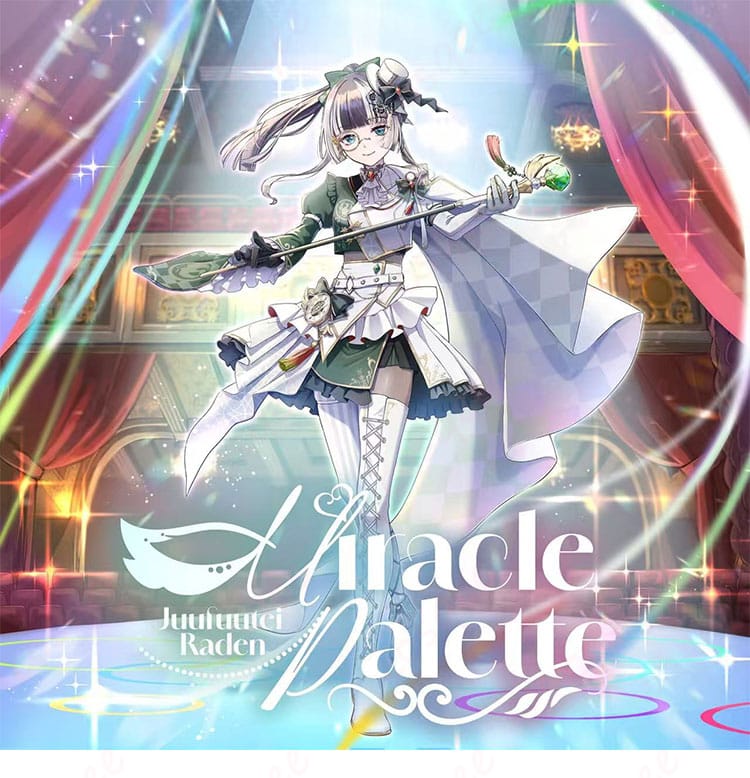ホロライブ 儒烏風亭らでん Miracle Palette 新衣装コスプレ一式|トップハットとステッキを持つ全身イメージ