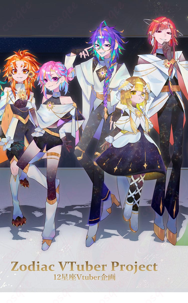 COSQEE 12星座Vtuber企画 さそり座コスプレ衣装の着用イメージ(ポスター風ビジュアル)