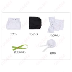 COSQEE クラシカルメイド コスプレ衣装｜上品シルエットで映える、着脱もラクなセット - 6枚目の画像（サムネイル）