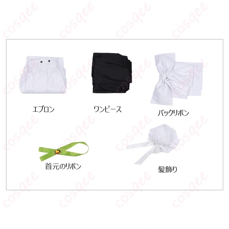 COSQEE クラシカルメイド コスプレ衣装｜上品シルエットで映える、着脱もラクなセット - 6枚目の画像
