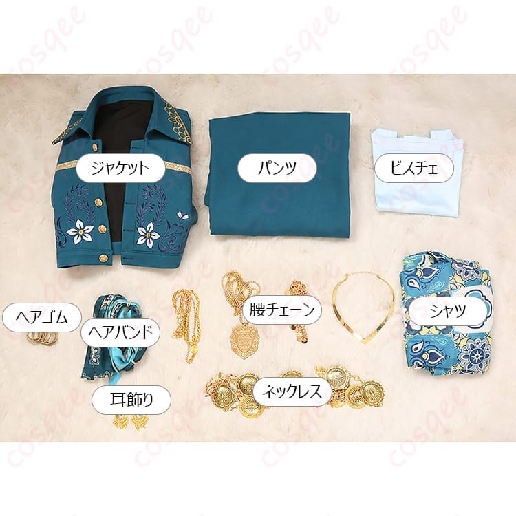 ツイステ ミナジール・ティラージャ 学園制服コスプレ 高再現で快適、撮影映えするフルセット - 9枚目の画像